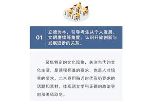 亚洲杯倒计时三天！再来看看国足对手，你觉得能出线吗？