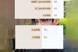 ?杜兰特“摆烂”：库里说我爱挑事儿？我支持约内斯库！